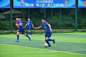世界杯精彩瞬间凯恩创造历史新纪录